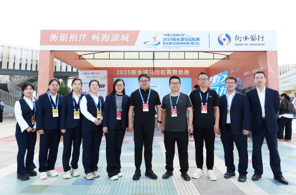 微信圖片_20250923103407_105