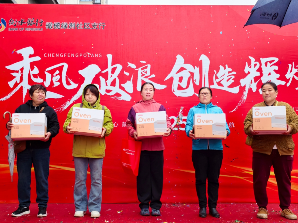 微信圖片_2025-10-15_100540_581